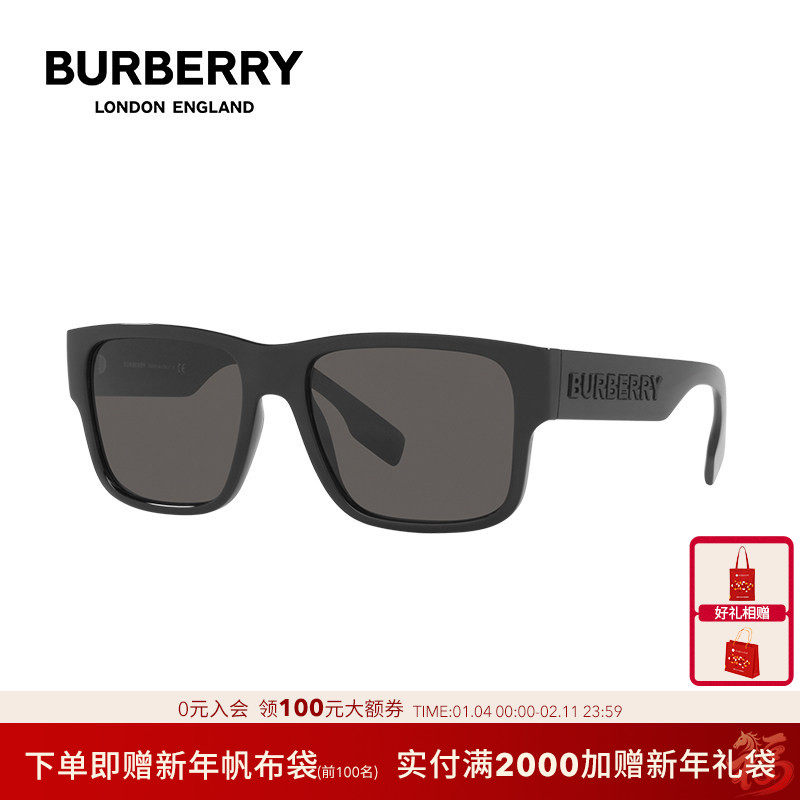 BURBERRY/博柏利巴宝莉墨镜女开车专用渐变偏光太阳镜男0BE4358