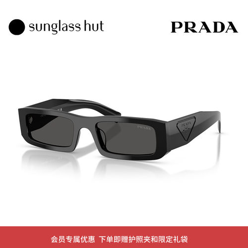 PRADA/普拉达【礼物】太阳镜男墨镜长方形眼镜0PR D09SD
