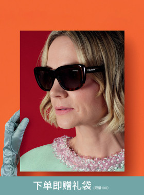 PRADA/普拉达【2026春夏新品】太阳镜女墨镜长方形眼镜0PR D07SF
