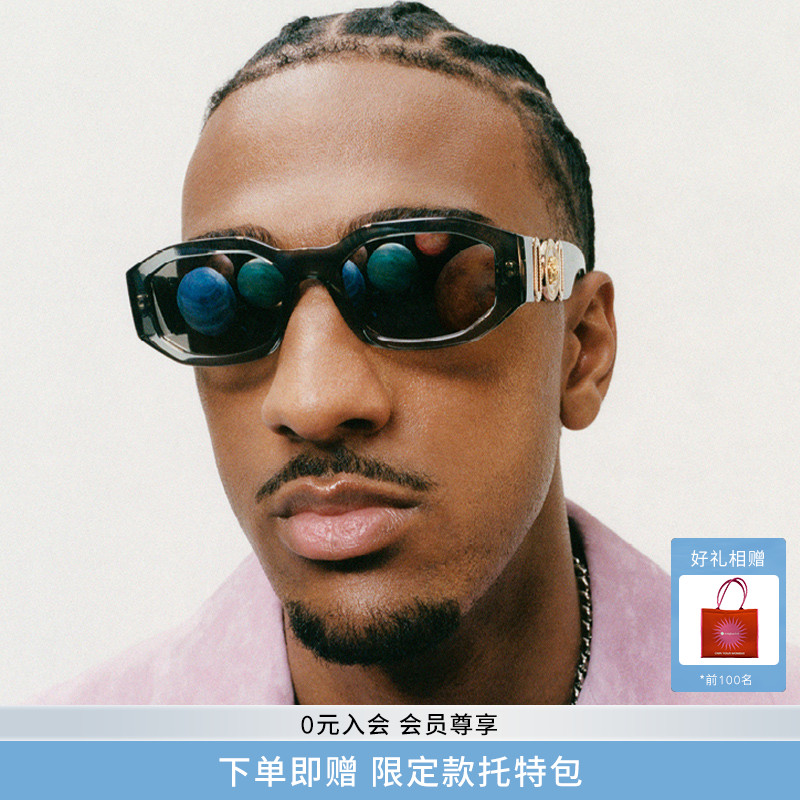 VERSACE/范思哲防晒不规则眼镜