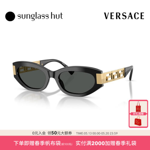 VERSACE/范思哲太阳镜女墨镜猫眼形眼镜0VE4501F