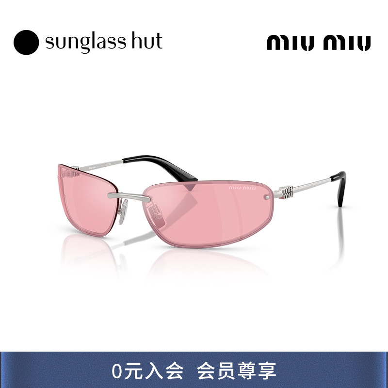 MIUMIU/缪缪防晒圆形休闲太阳镜