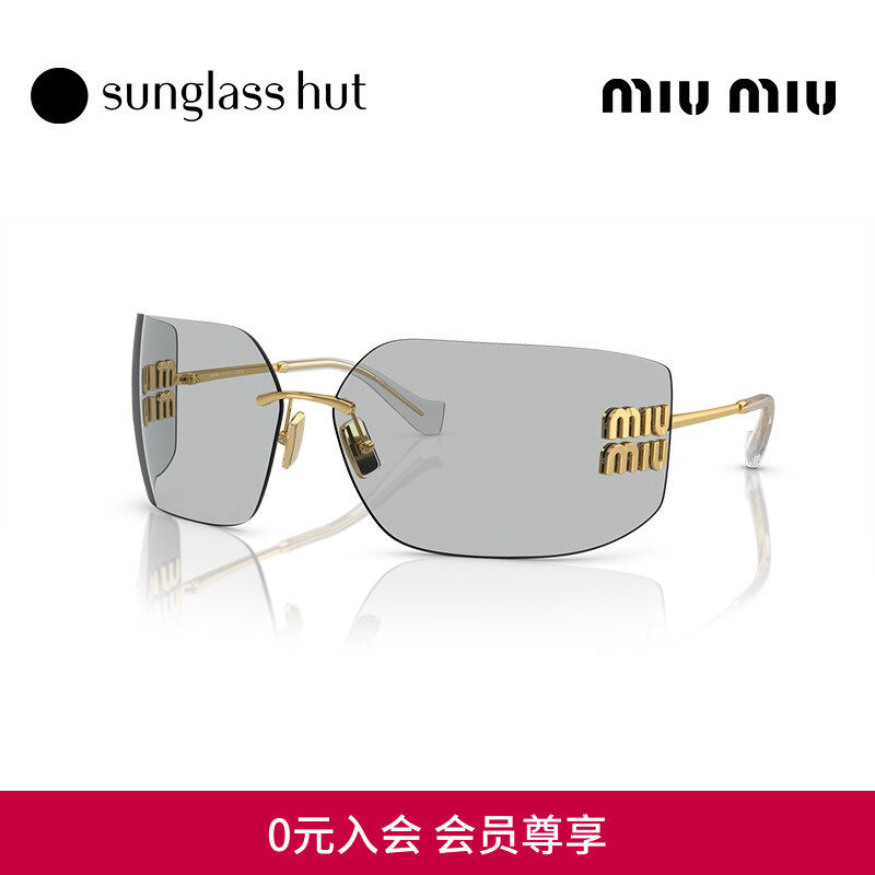 MIUMIU缪缪太阳镜千金风时尚墨镜大小姐眼镜0MU 54YS