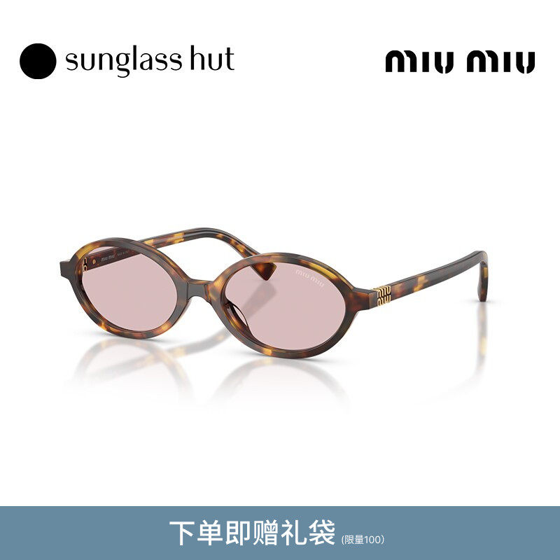MIU缪缪椭圆形太阳镜书呆子