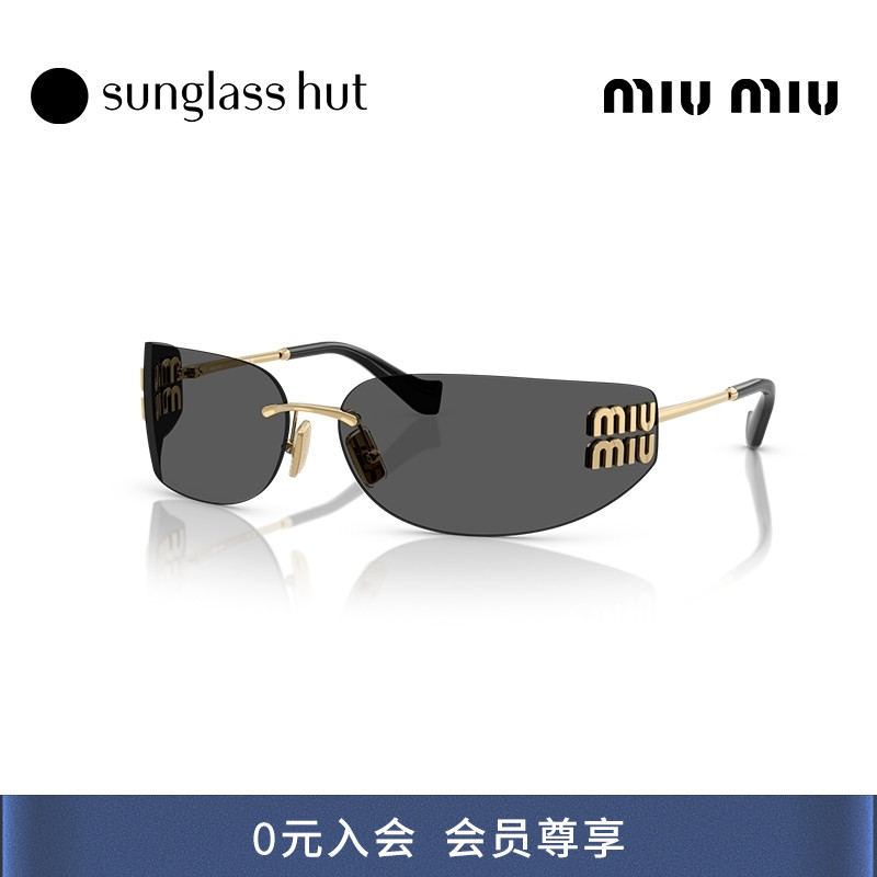 MIU MIU/缪缪【2025秋冬新品】太阳镜女款墨镜长方形眼镜0MU A51S