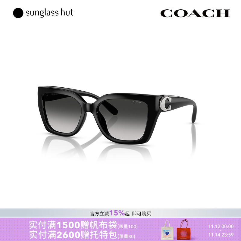 COACH/蔻驰渐变色太阳镜女墨镜方形眼镜0HC8408F