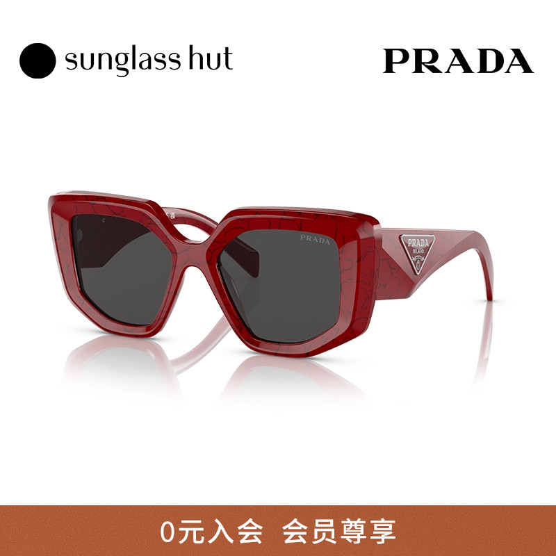 PRADA不规则形时尚女几何太阳镜