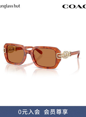 COACH蔻驰【春夏新品】太阳镜女款墨镜长方形遮阳眼镜0HC8425U