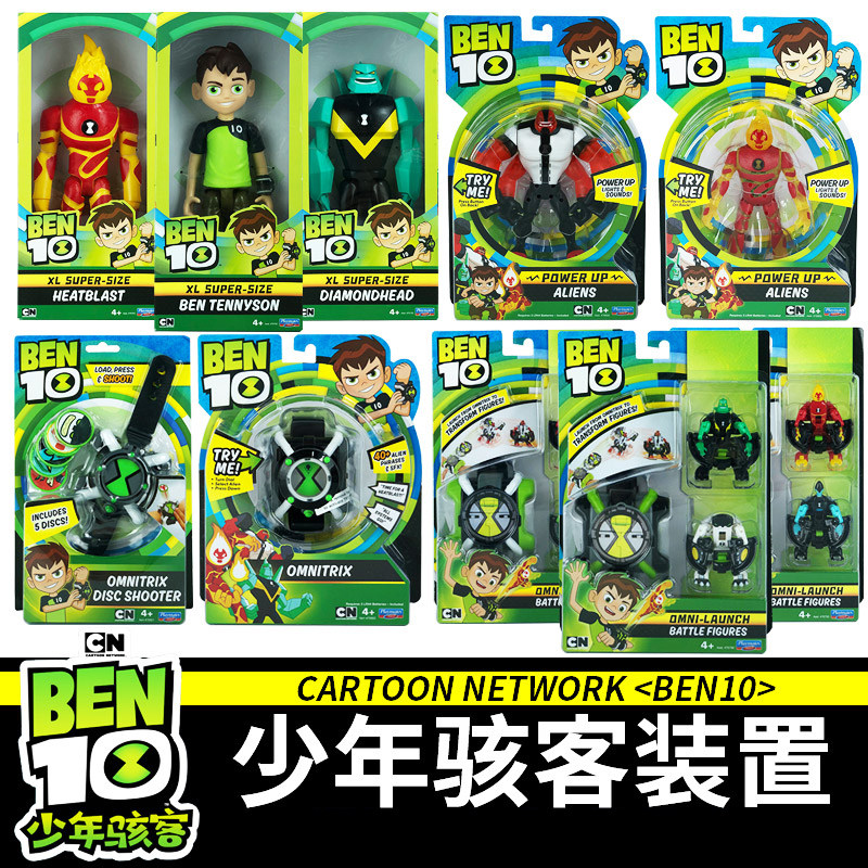 原装正品BEN10少年骇客 Omnitrix玩具变身手表手办模型豪华变形车|msdalam kategori Toy/bayi/teka-teki/blok bangunan/model, Kanak-kanak robot/berubah bentuk/mainan angka tindakan, Lain mainan angka tindakan - dari Buy2taobao.com untuk memberikan perkhidmatan ejen Taobao profesional membeli