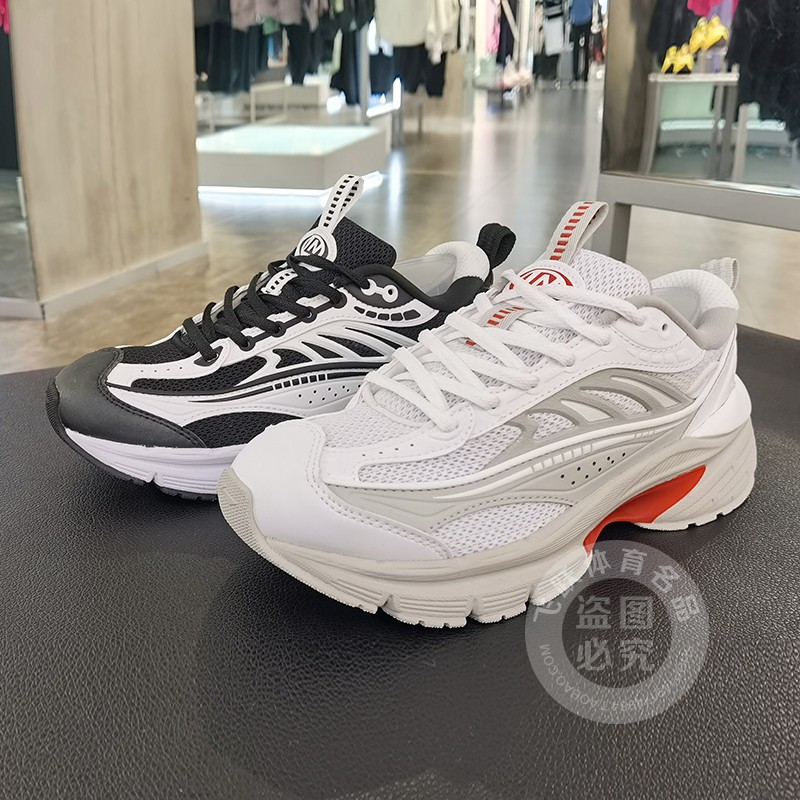 李宁男女同款舒适耐磨休闲鞋