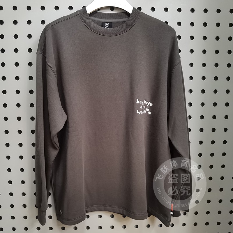 李宁男子宽松套头无帽卫衣