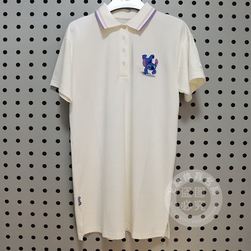 李宁女子宽松舒适连衣裙