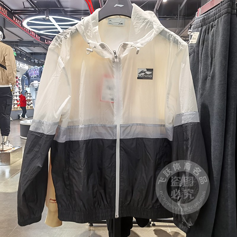 李宁男宽松透气速干连帽运动风衣