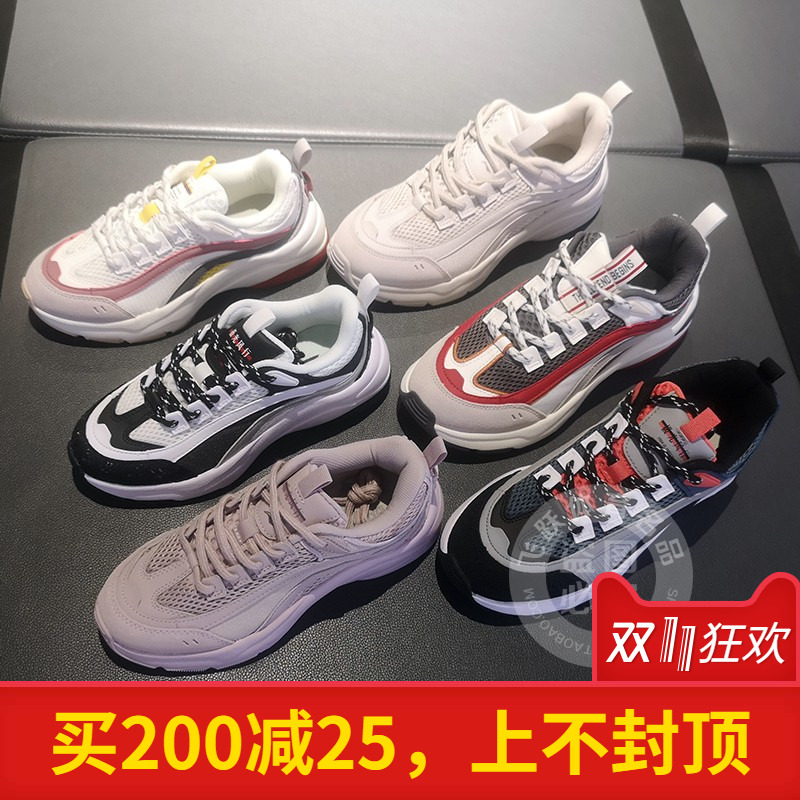 李甯男女運動鞋2019秋新極光風行透氣休閑複古老爹鞋AGCP075/108在類目 運動鞋new, 板鞋/休閒鞋中 - 來自Buy2taobao.com提供專業的淘寶代購服務