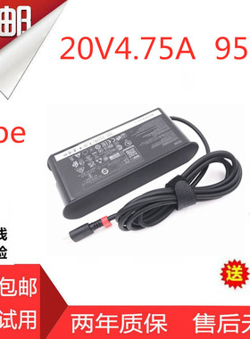 thinkbook 14p G2笔记本电源适配器95W充电器type-c?