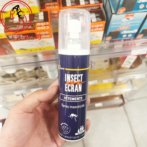 法国insect ecran衣服防蚊驱蚊水喷雾100ml 防蚊子虱子跳蚤喷衣服