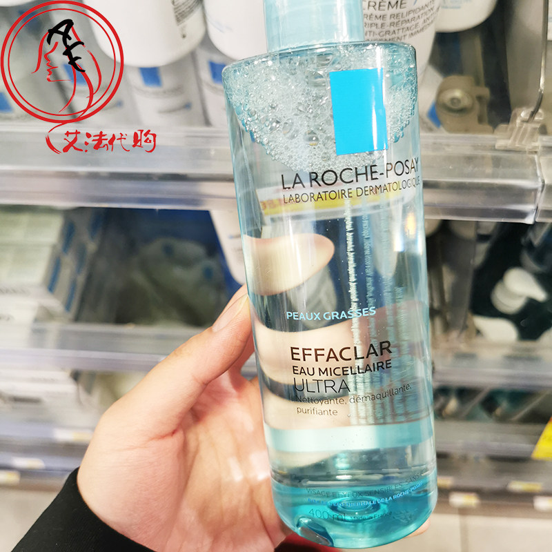 法国理肤泉温泉净颜修护卸妆水400ml 温和深层清洁无刺激