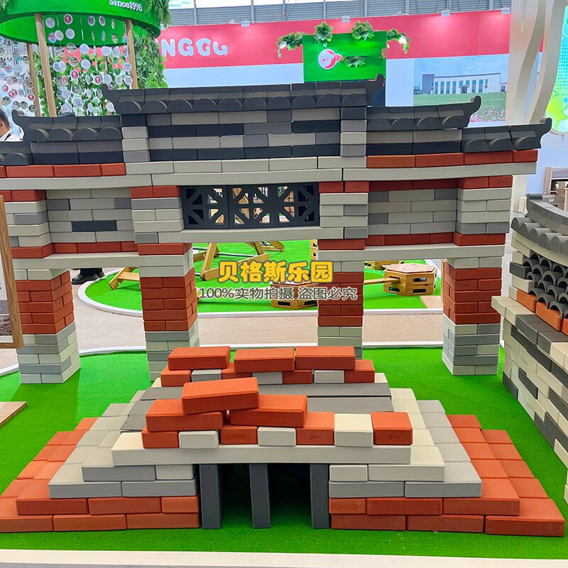 幼儿园户外建构区EVA仿真红砖