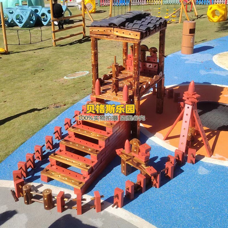 建筑搭建积木区角益智玩具