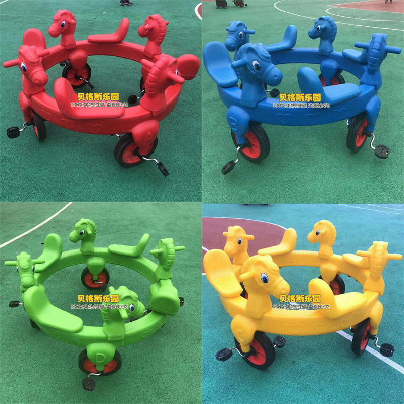 卡通儿童协助车小孩玩具游乐设备