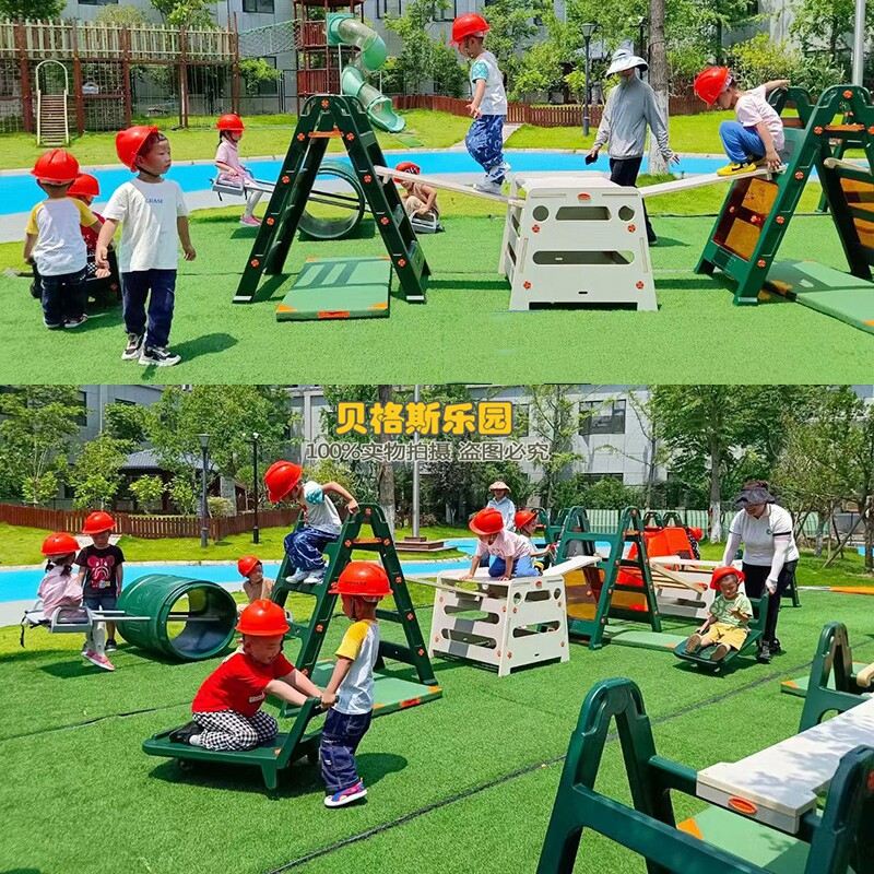 幼儿园儿童户外百变感统训练器材安吉游戏滚筒跷跷板游戏箱攀爬架