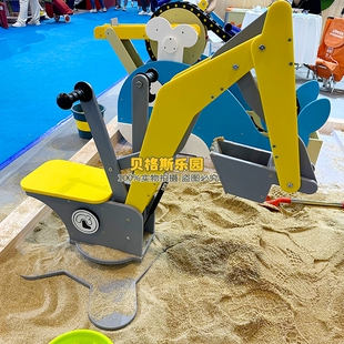 儿童沙池区挖掘机运输机沙水工具幼儿园户外玩沙漏斗鲸鱼戏水玩具