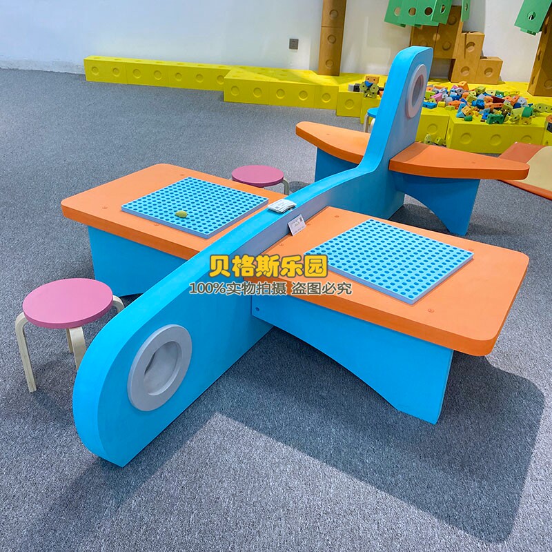 幼儿园玩具桌多功能拼装益智积木