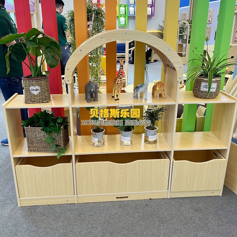 幼儿园区角花园屋顶收纳组合柜植物架植物角陈列柜货架实木玩具柜