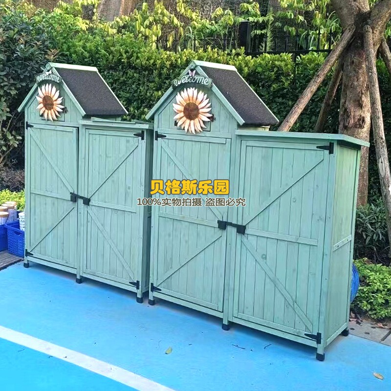 幼儿园室外木制带门玩具收纳整理柜儿童户外储物柜花园工具收纳柜