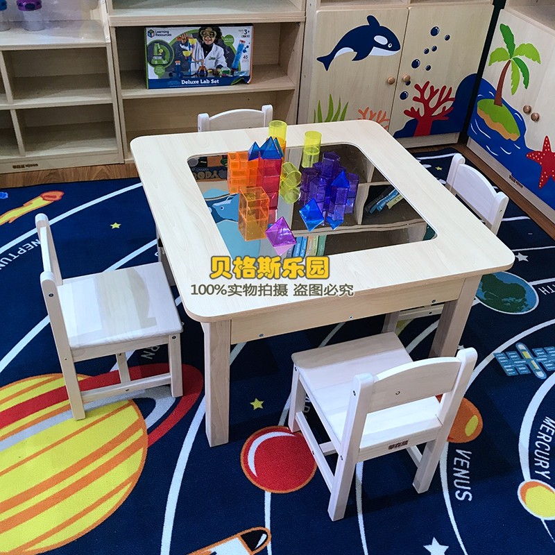 幼儿园科学探索实验室镜桌