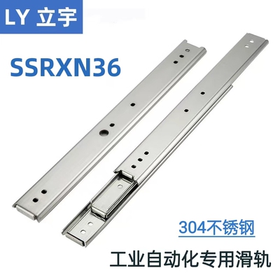 SSRXN3612/SSRXN3614/SSRXN3620/SSRXN3622/SSRXN3628替换米思米