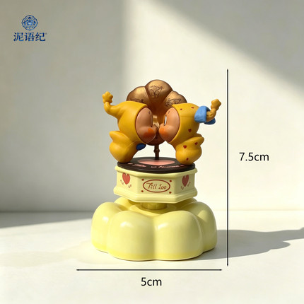 景德镇星星人转转陶瓷摆件可爱车载桌面解压潮玩女生送礼小装饰