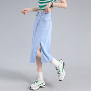 天丝个性裙子女高腰2022新款复古休闲舒适排扣高腰开叉半身裙女
