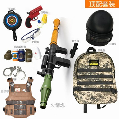 rpg火箭筒导弹发射器吃鸡全套装备火箭炮迫击炮意大利榴弹炮软弹