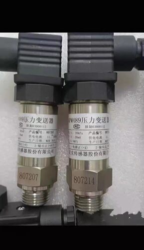 《顺丰包邮》MPM489麦克压力传感器MPM系列厂家直销4~20mA高精度
