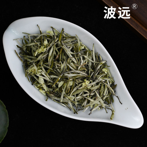 2026新茶八窨茉莉花茶浓香耐泡罐装嫩芽夏季茉莉花250克