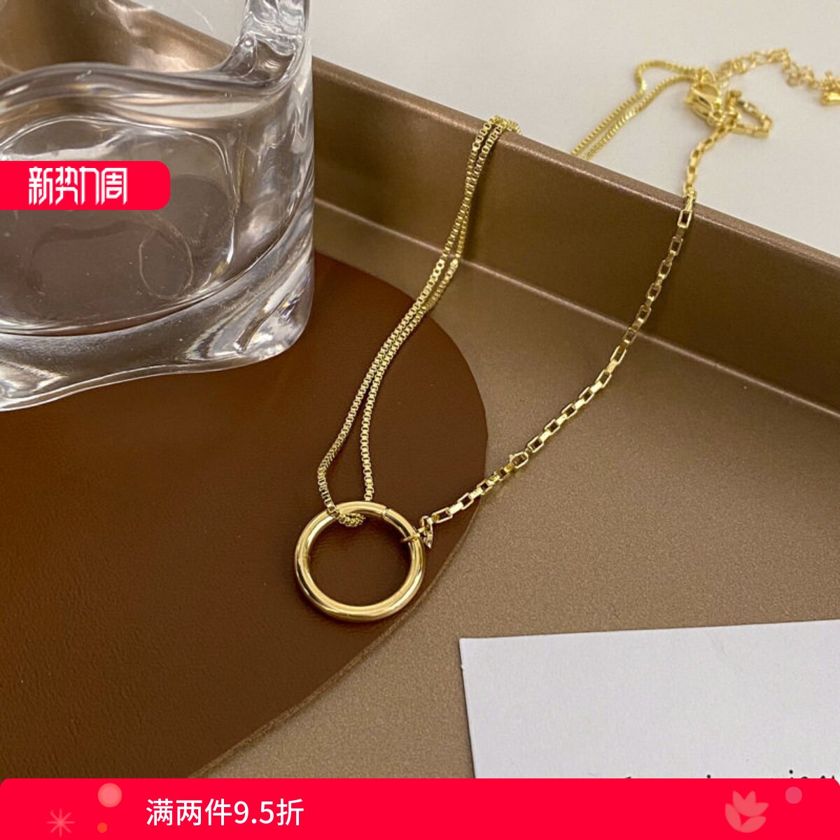 拼接圆圈锁骨链女项链轻奢小众设计感ins冷淡风简约气质饰品