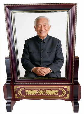 可伸缩调节宽度遗像相框摆台