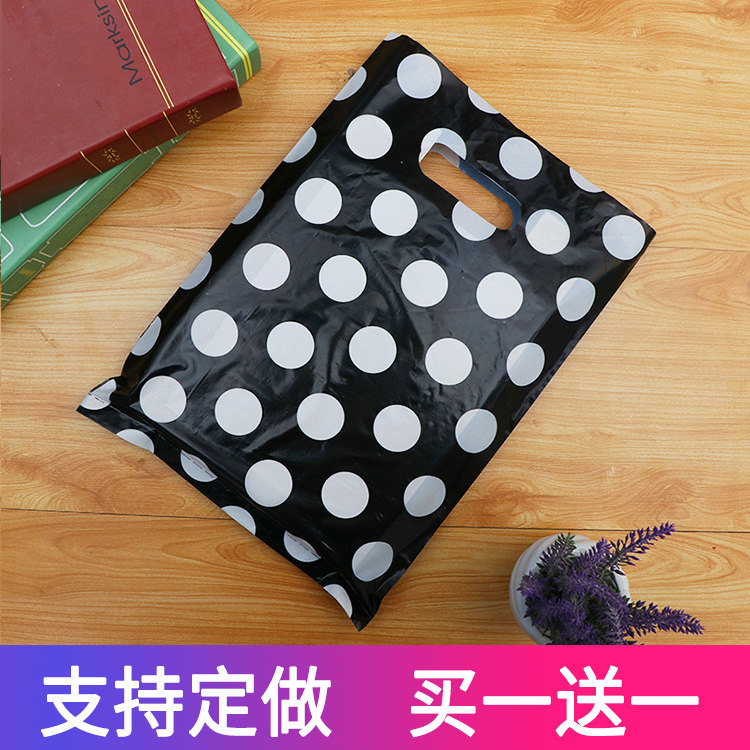 手提塑料袋包装袋袋子购物袋