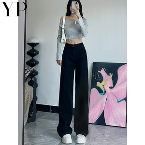 黑色阔腿牛仔裤女秋冬新款加绒直筒宽松遮胯显瘦垂感拖地裤子春季