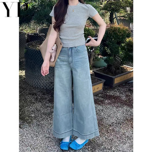 浅色天丝九分直筒裤 小个子牛仔裤 高腰宽松显瘦阔腿裤 女夏季 子 薄款