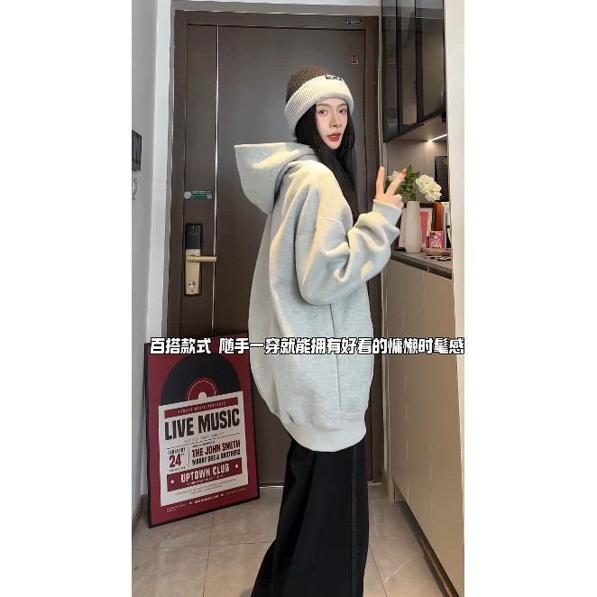 直播品质25年春秋季纯色重磅420克重连帽卫衣A306-W88-P55,女装卫衣/绒衫,电商A306