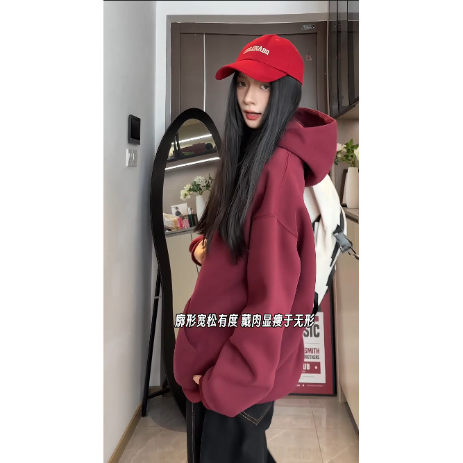 直播品质25年春秋季纯色重磅420克重连帽卫衣A306-W88-P55,女装卫衣/绒衫,电商A306
