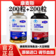 康麦斯鱼肝油成人中老年深海鱼油软胶囊搭大豆卵磷脂美国原装 进口
