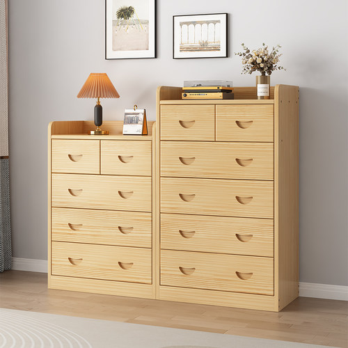 实木斗柜收纳柜储物斗抽屉柜围栏