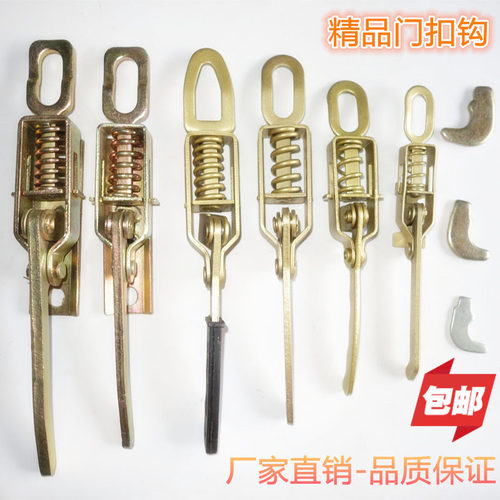 加厚货车车厢锁扣栏板扣门板卡扣