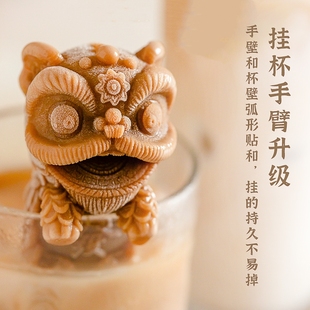 挂杯冰块模具创意小熊醒狮造型家用食品级硅胶奶茶咖啡冷冻制冰磨
