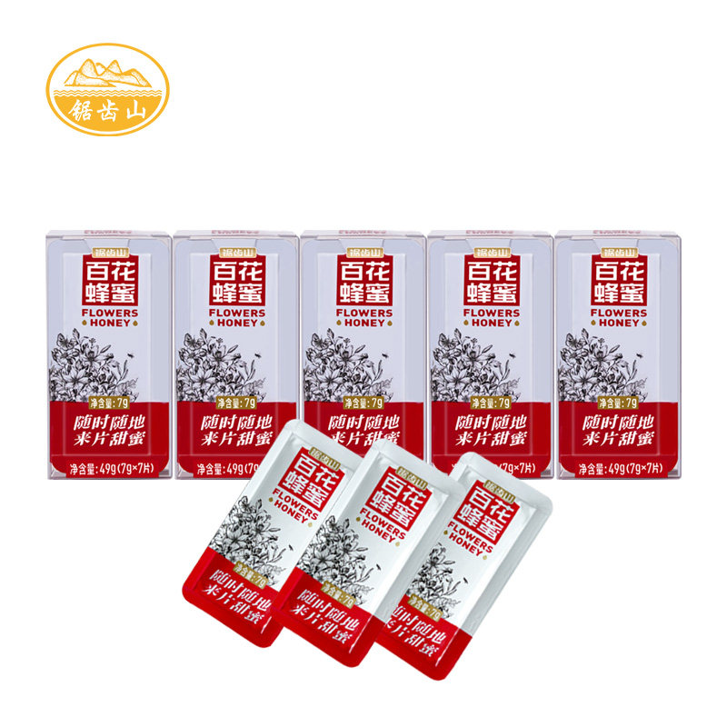 2送1 贵州务川锯齿山蜂蜜245g/条便携旅行出差上班百花蜂蜜卡片装