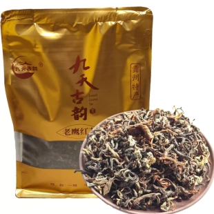 贵州遵义九天古韵老鹰红茶250克袋装老树红茶务川特产分水茶一级