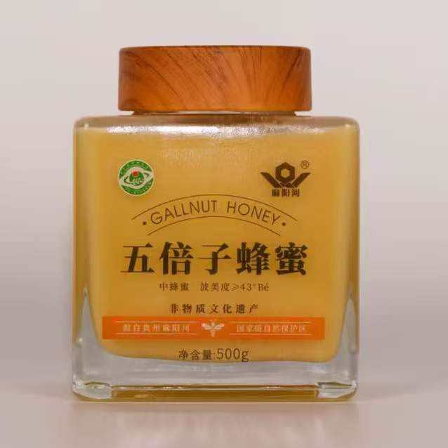 拍1送1 贵州务川蜂蜜麻阳河五倍子蜂蜜500克玻璃瓶装五倍子蜜